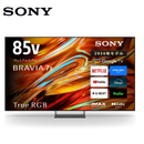 【SONY】4K液晶テレビ RGB Mini LED BRAVIA 7 II K-85XR70M2 85型