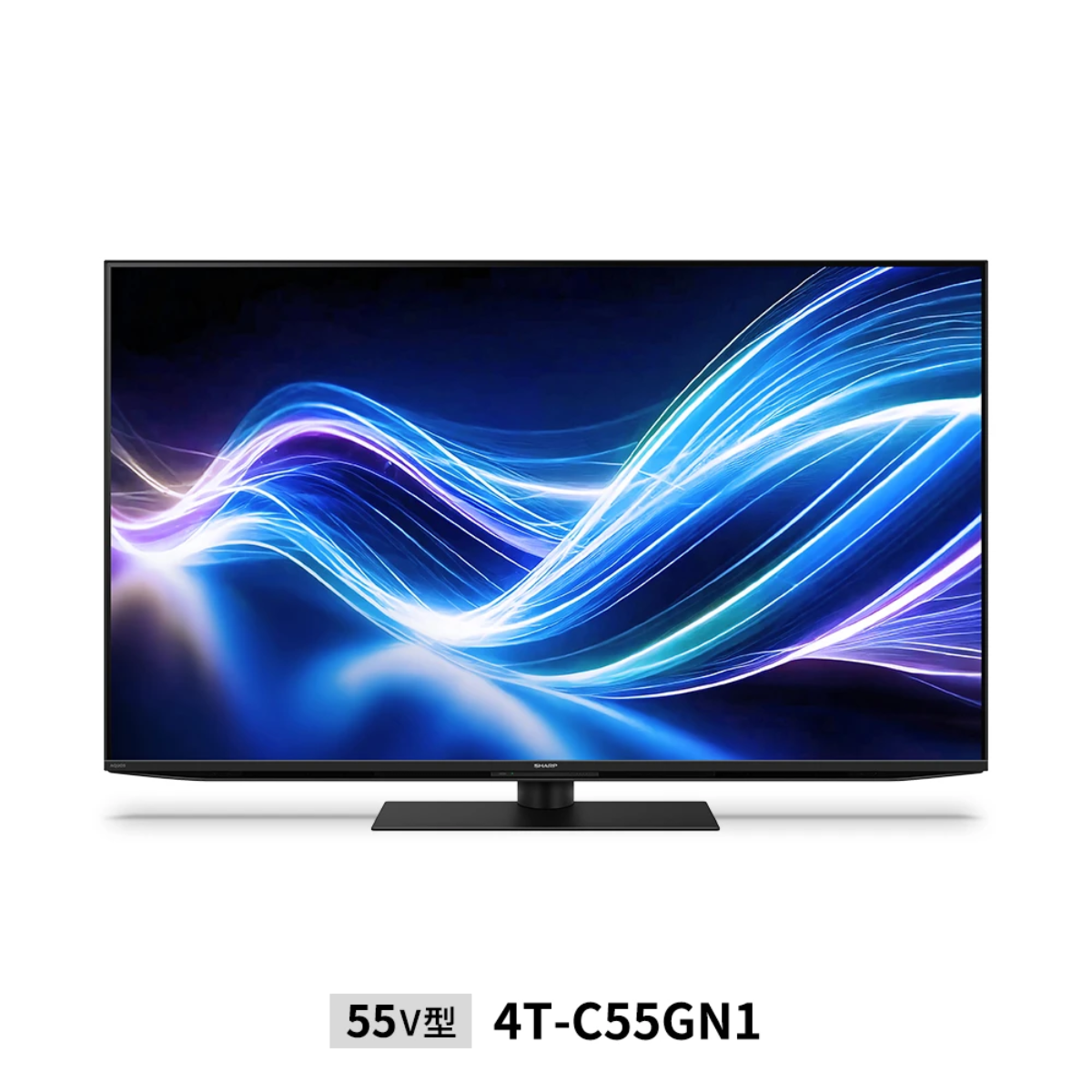 SHARP】AQUOS 液晶テレビ「GN1」4T-C55GN1（55v型）