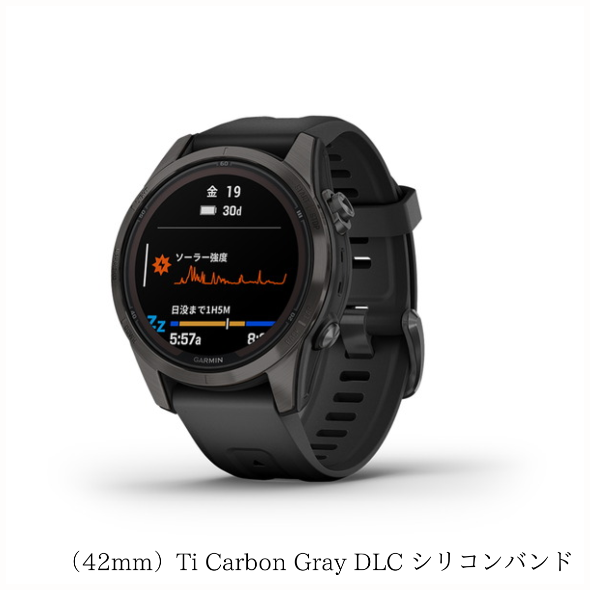 GARMIN 】 fēnix 7X Pro Sapphire Dual Power (51mm / 47mm /42mm)