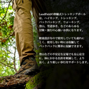 【 Land Field 】 トレッキングポール 2本セット | LF-TP020 ブルー(BL)／レッド(RD)