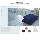 uluao（ウルアオ）カタログギフト Yvette (イヴェット）