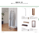 uluao（ウルアオ）カタログギフト Harriette（ハリエット）