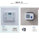 uluao（ウルアオ）カタログギフト Yvette (イヴェット）