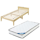 【アイリスオーヤマ】寝具2点セット 組立簡単すのこベッド宮付き+ポケットコイルマットレス