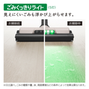 【HITACHI】コードレススティッククリーナー PV-BL3M-C