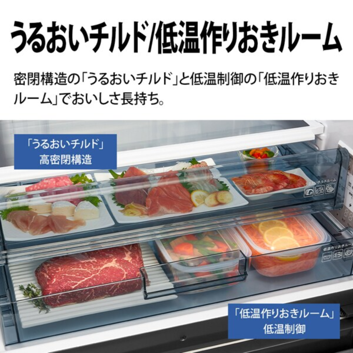 ★自社エリア内限定商品★ 中古 5ドア冷蔵庫 シャープ (No.0161) ☆自社エリア内限定商品☆ 中古 5ドア冷蔵庫 シャープ (No.0161