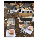 【 Land Field 】 風防付き アウトドアテーブル | LF-WOT010