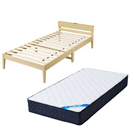 【アイリスオーヤマ】寝具2点セット 組立簡単すのこベッド宮付き+ポケットコイルマットレス