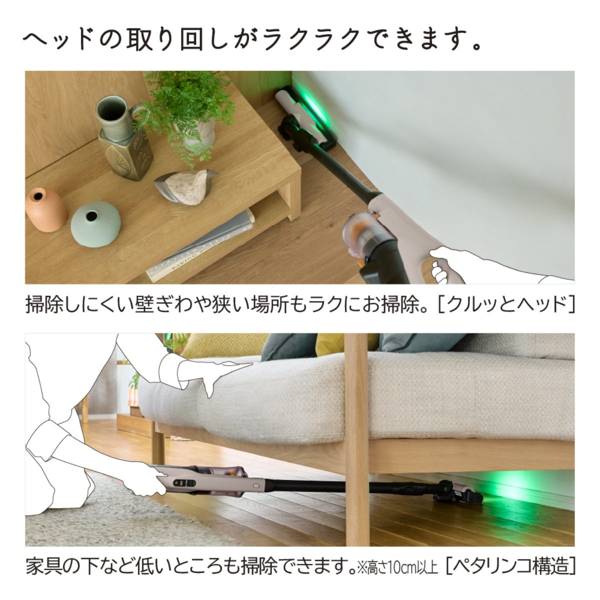 HITACHI】コードレススティッククリーナー PV-BL3M-C