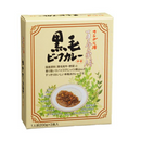 百寿薬膳　黒毛ビーフカレー　200ｇ×3食入り