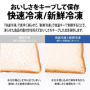 【外箱なし・2週間使用・旧モデル】シャープ 5ドア冷凍冷蔵庫 457L SJ-MW46M-H