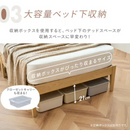 【お客様組立品】アイリスオーヤマ すのこベッド 宮付き ESB02-S