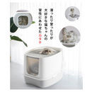 【 Sun Ruck 】 ツードア猫トイレ | SR-TCT01-GY