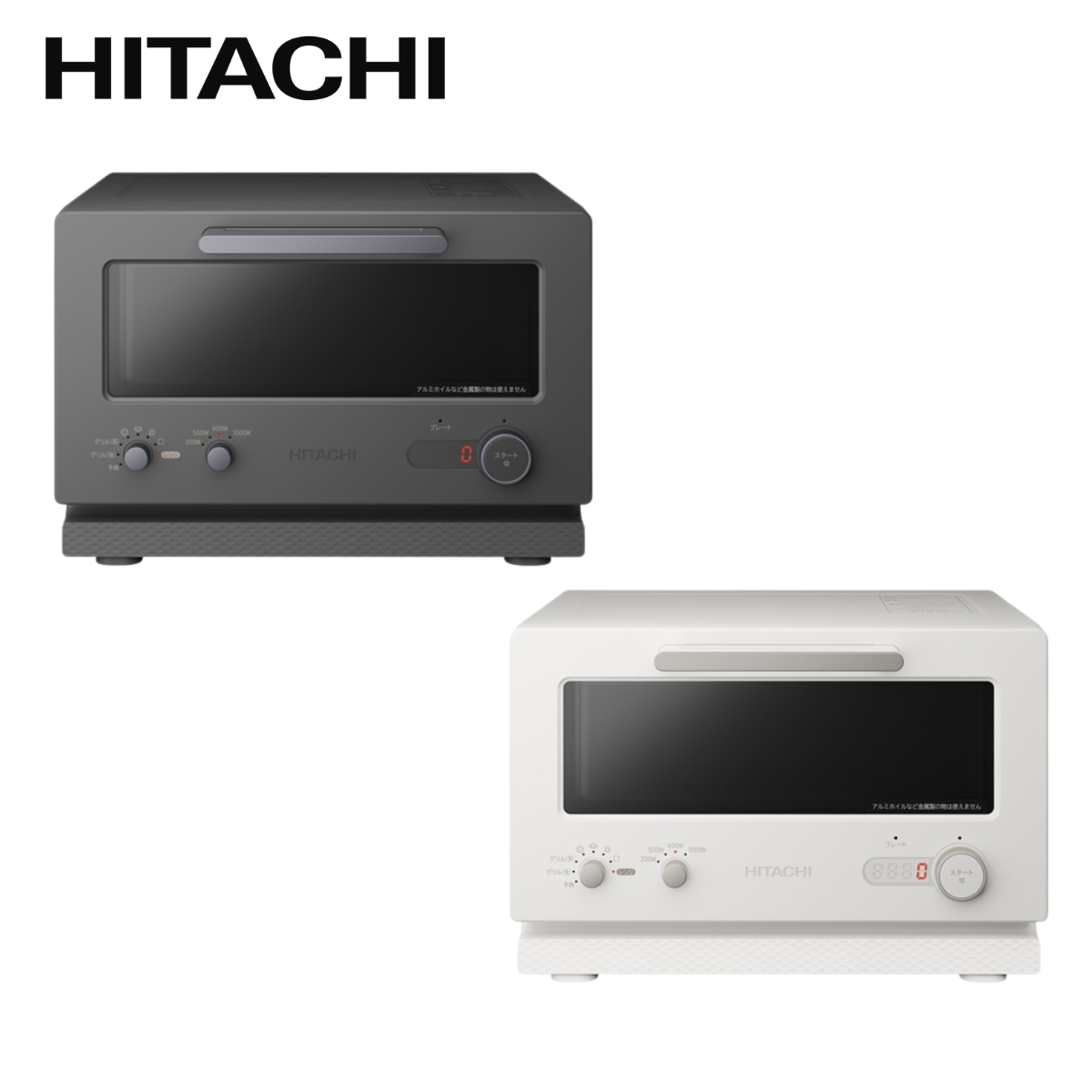 日立】2in1トースターレンジ MRT-F100