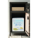 【外箱なし・開封済み・未使用】 宅配ボックス付きポスト PBX-026