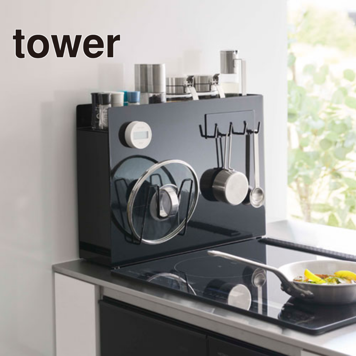 tower】隠せる調味料ラック タワー 山崎実業6003/6004