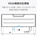 【DMM.make】4K DISPLAY 75型  / 4K(3840×2160 / ワイド DKS-4K75DG6