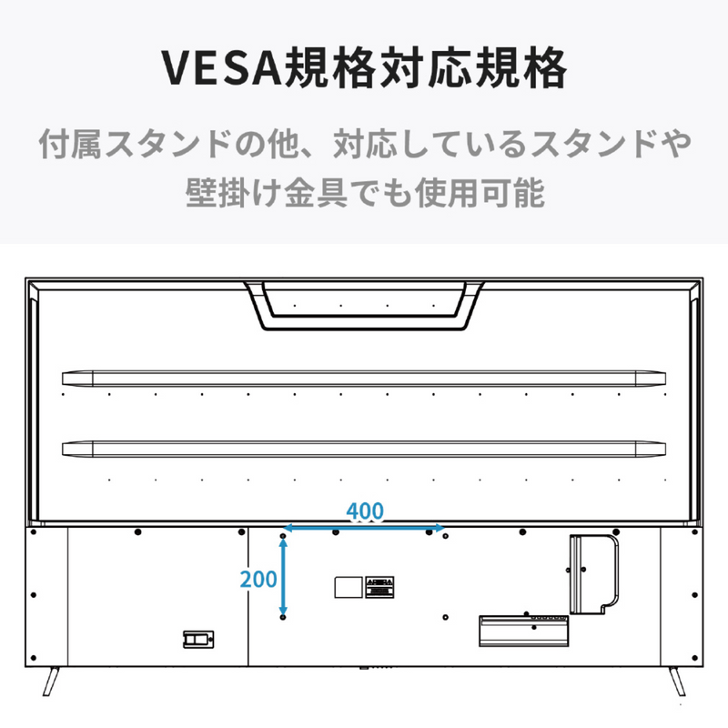 【DMM.make】4K DISPLAY 75型  / 4K(3840×2160 / ワイド DKS-4K75DG6