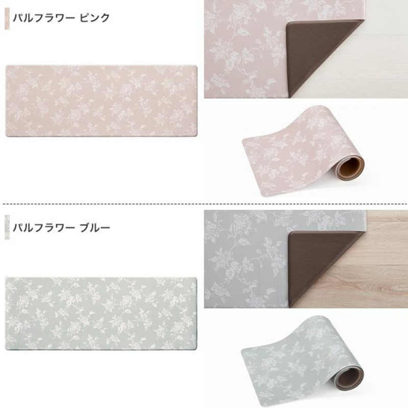 【サンゲツ】拭けるキッチンマットクッションフロア10mm厚・抗菌機能