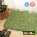 芝生風マット シーヴァ 約50×80cm