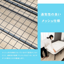 【お客様組立品】 シンプルパイプベッド ・ブラック