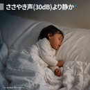 【SHARP】 空気清浄機 FU-T40