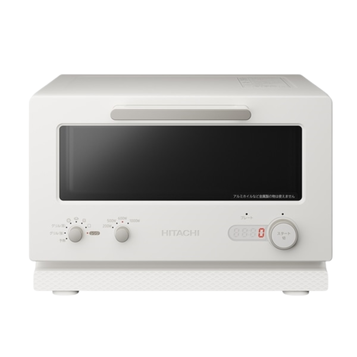 日立】2in1トースターレンジ MRT-F100