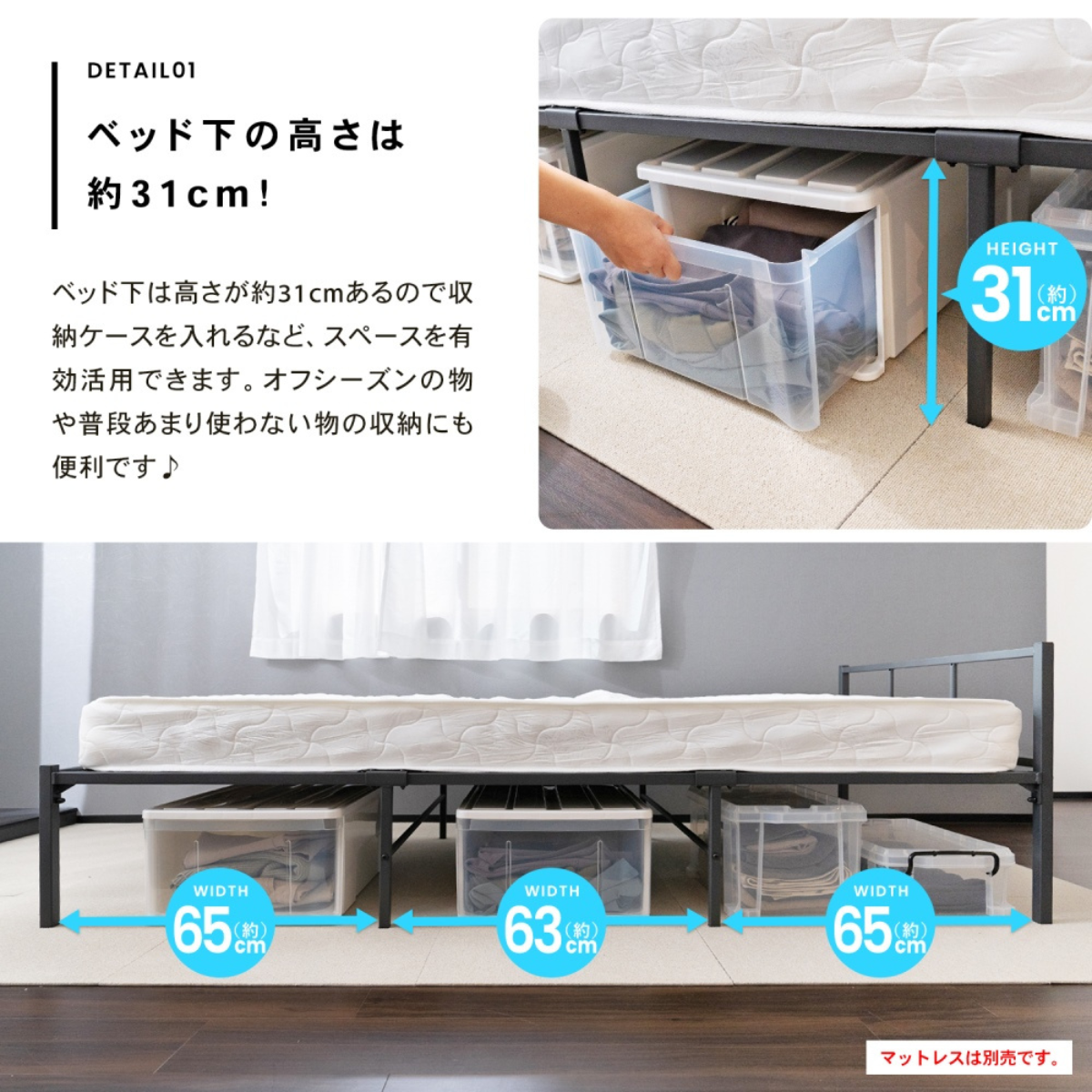 お客様組立品】 シンプルパイプベッド ・ブラック お客様組立品】 シンプルパイプベッド ・ブラック