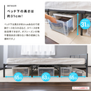 【お客様組立品】 シンプルパイプベッド ・ブラック