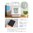 【 Sun Ruck 】 ツードア猫トイレ | SR-TCT01-GY