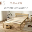 【アイリスオーヤマ】寝具2点セット 組立簡単すのこベッド宮付き+ポケットコイルマットレス