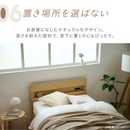 【アイリスオーヤマ】寝具2点セット 組立簡単すのこベッド宮付き+ポケットコイルマットレス