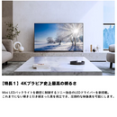 【限定販売1点限り！】【新品・未開梱】SONY 液晶テレビ K-65XR90  (65V型)