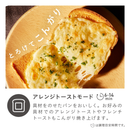 【日立】2in1トースターレンジ MRT-F100