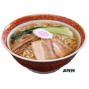 ２億食突破！ 「河京」喜多方ラーメン５食セット