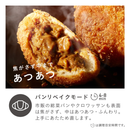 【日立】2in1トースターレンジ MRT-F100