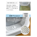 【 Sun Ruck 】 ツードア猫トイレ | SR-TCT01-GY