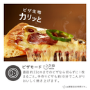 【日立】2in1トースターレンジ MRT-F100