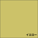 【立川機工】TIORIO（ティオリオ）ロールスクリーン 遮光２級