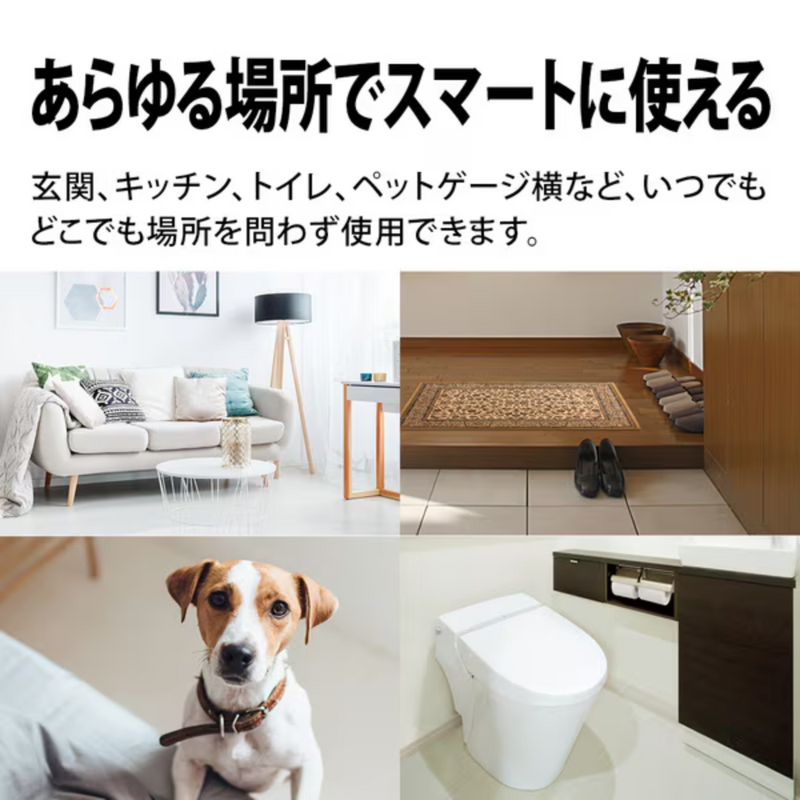 SHARP】 空気清浄機 FU-TC01-W SHARP】 空気清浄機 FU-TC01-W