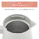 【アイリスオーヤマ】電気ケトル　0.8L　IBKT-800