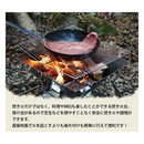 【 Land Field 】 バーベキューたき火台 オレバータキ | LF-BS020