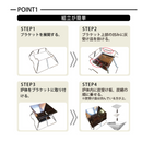 【 Land Field 】 バーベキューたき火台 オレバータキ | LF-BS020