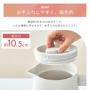 【アイリスオーヤマ】電気ケトル　0.8L　IBKT-800