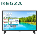 REGZA ハイビジョン液晶レグザ V35N series 24V35N