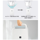 【SHARP】 衣類乾燥除湿器 CV-T71