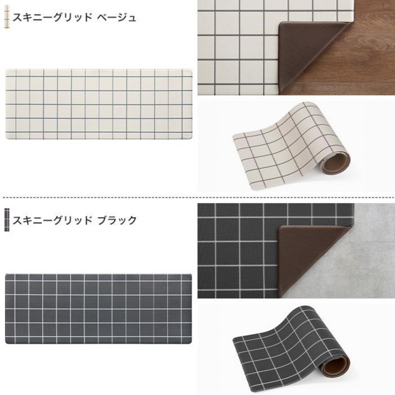 【サンゲツ】拭けるキッチンマットクッションフロア10mm厚・抗菌機能