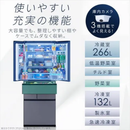 【在庫限定1点限り！】アイリスオーヤマ 6ドア冷凍冷蔵庫 IRGN-C50A-W(503L)