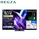 【REGZA】MiniLED液晶テレビ レグザ 65Z890S 65型