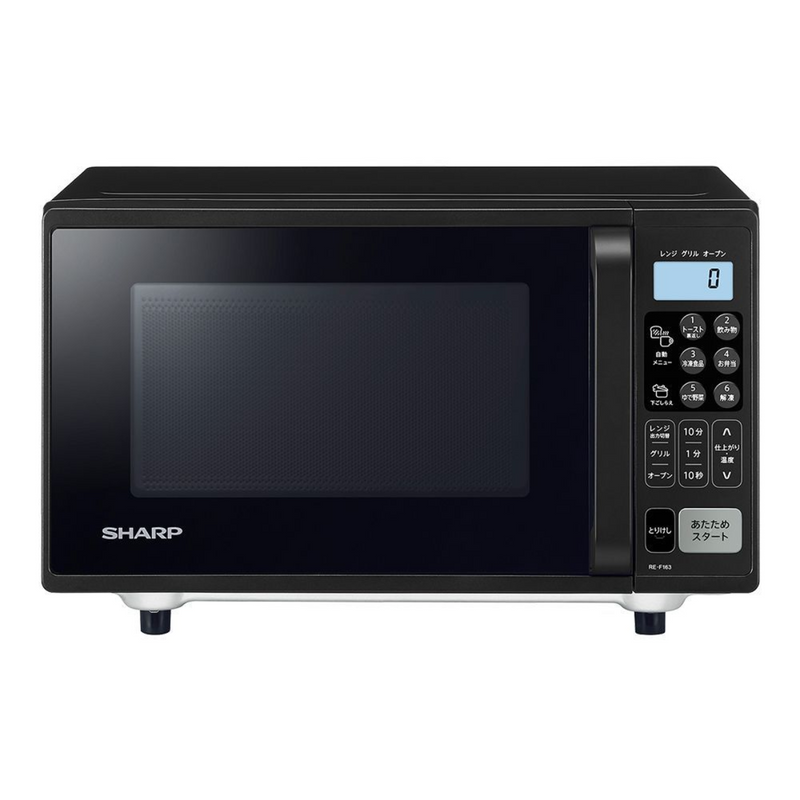 新品未使用! SHARP シャープ RE-V85BJ スチーム オーブンレンジ 新品未使用! SHARP シャープ RE-V85BJ スチーム オーブンレンジ